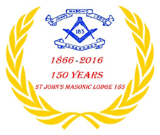 185 logo